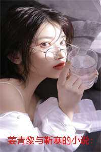 少君骑海上阅读