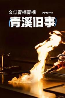 快穿当我成了绿茶之后