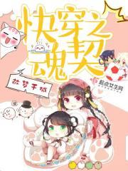 阳光开朗动漫男头