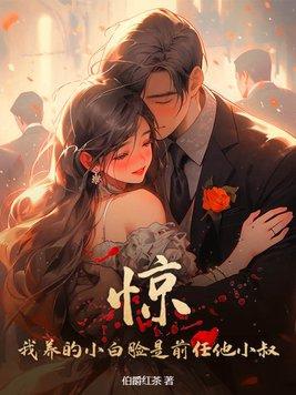 论一个刺客的自我修养