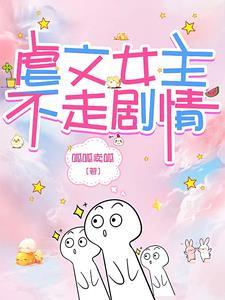 人在奥特之这剧情我熟悉