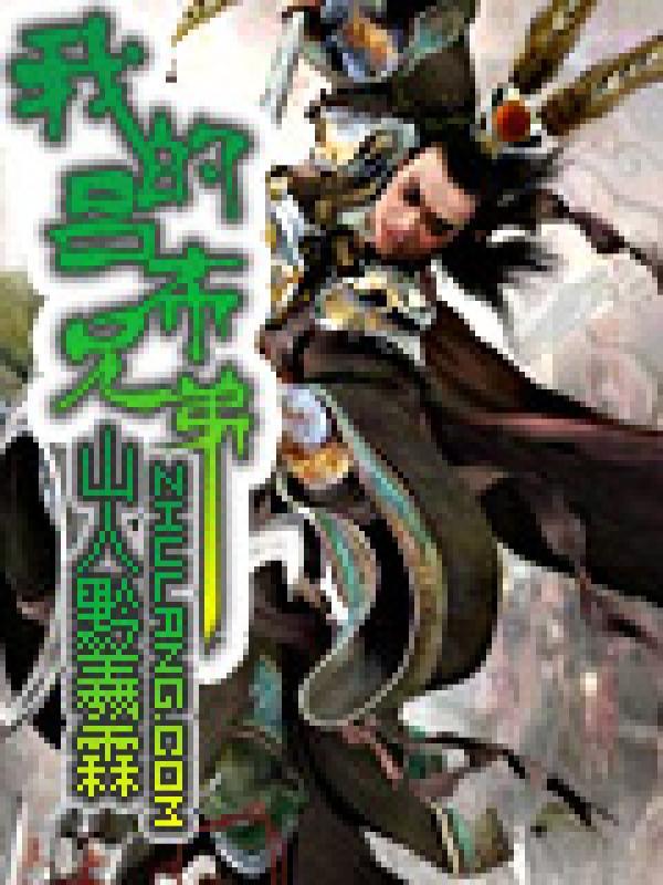 重生首长的炮灰妻