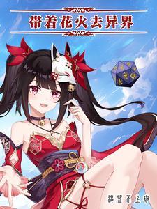 炮灰前妻重生文