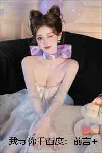 重生炮灰前妻逆袭