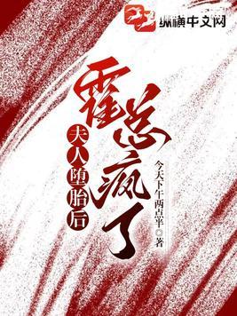 从时间停止开始纵横诸天TXT