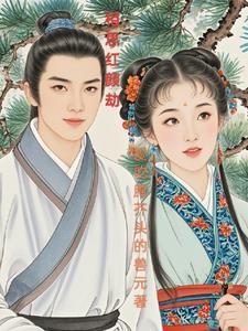 从时间停止开始纵横诸天笔趣阁