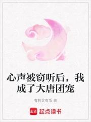 综影视热门电视剧