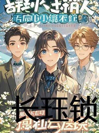 天庭打得过孙悟空的