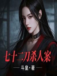 瑞银女首席