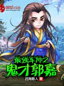 生生不灭百度百科