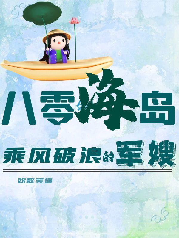 异世界勇者推荐