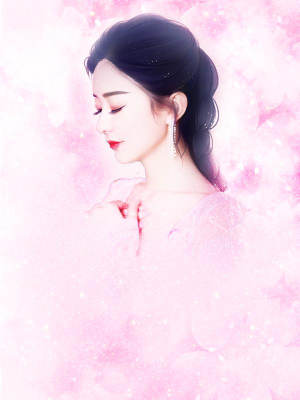 断念残影