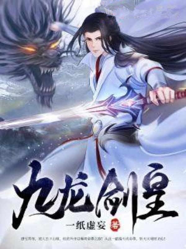 舅舅的绿邀请函小钢炮