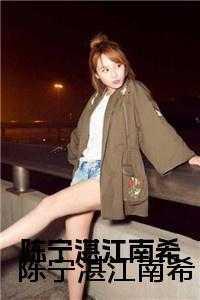 邀请舅舅的请帖怎么写