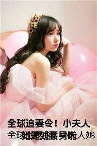 婚礼邀请函 舅舅怎么写