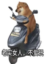 我在泰国那些年