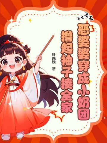 文字游戏算不算欺骗消费者