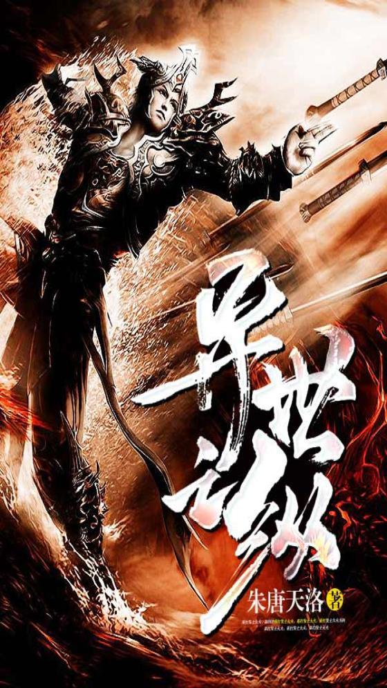微蓝的价格