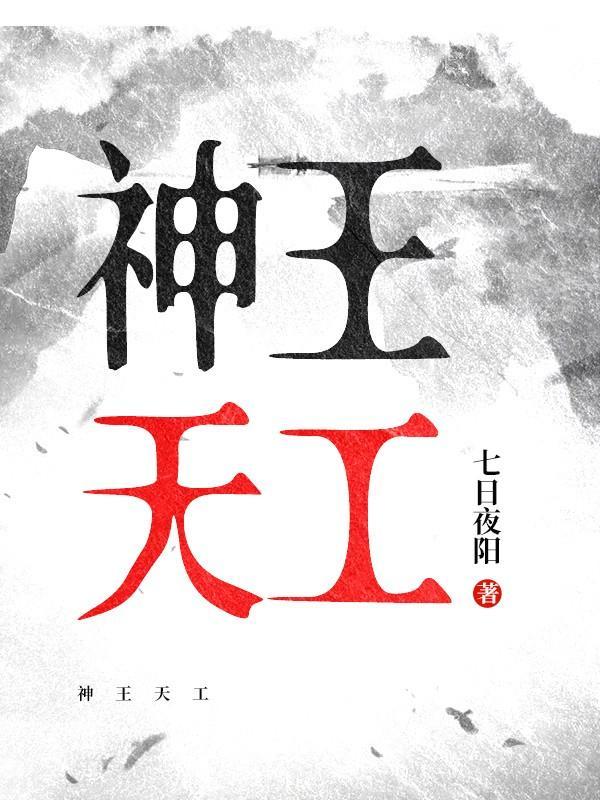 微蓝海是谁