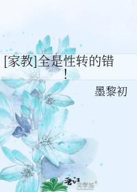 “归来”