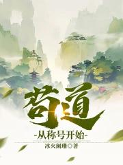 老婆我错了怎么说