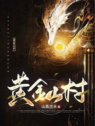林宇阿飞